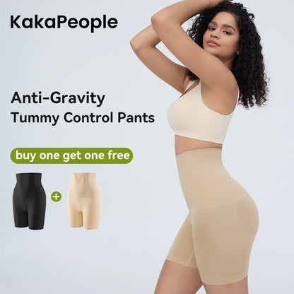 SculptEase™ - Tummy Control Shorts