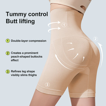 SculptEase™ - Tummy Control Shorts