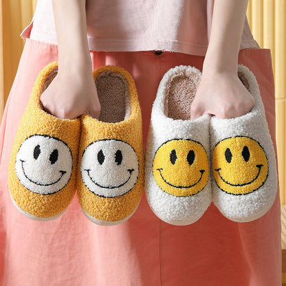 HappyStep™ - Plush Smile Slippers