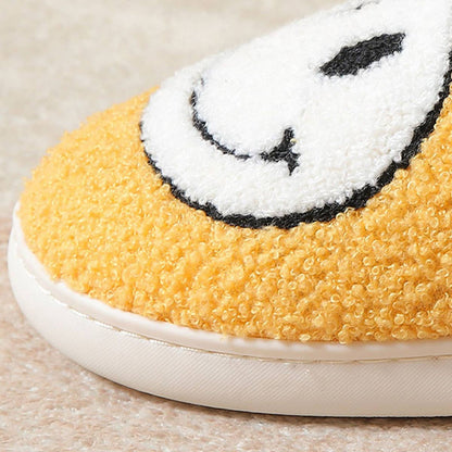 HappyStep™ - Plush Smile Slippers